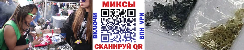 БУТИРАТ BDO 33%  цена наркотик  Камешково 