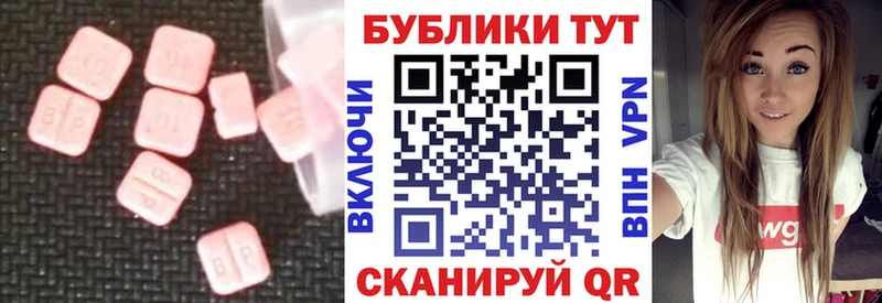 как найти закладки  Камешково  Экстази Philipp Plein 