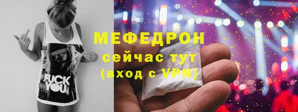 гидропоника Наволоки