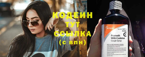 прущая мука Надым