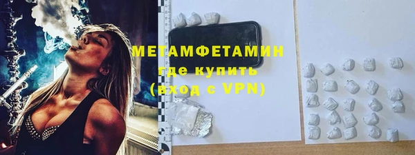 прущая мука Фурманов