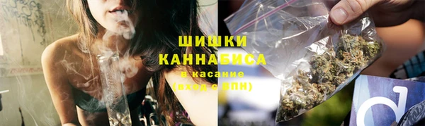 трава Хадыженск