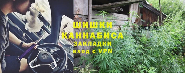 гидропоника Наволоки