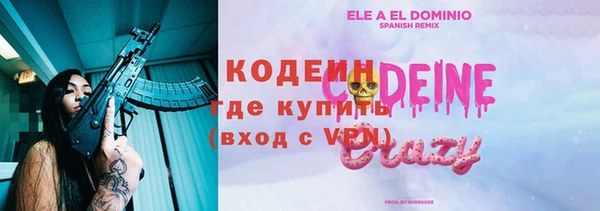 хмурый Ханты-Мансийск
