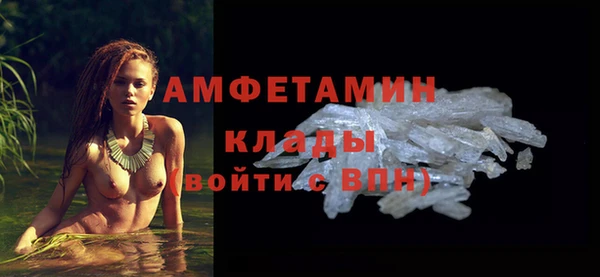 прущая мука Надым
