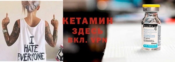 гидропоника Наволоки
