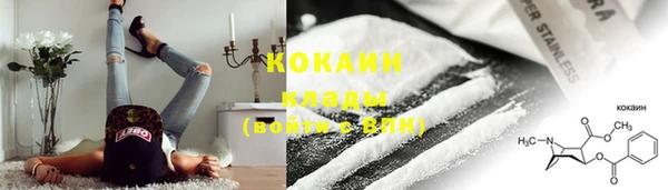 apvp Строитель
