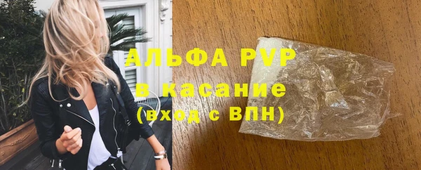 COCAINE Богданович