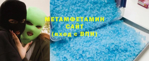 гидропоника Наволоки