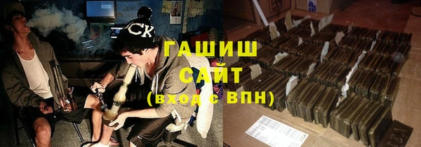прущая мука Надым