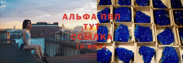прущая мука Надым