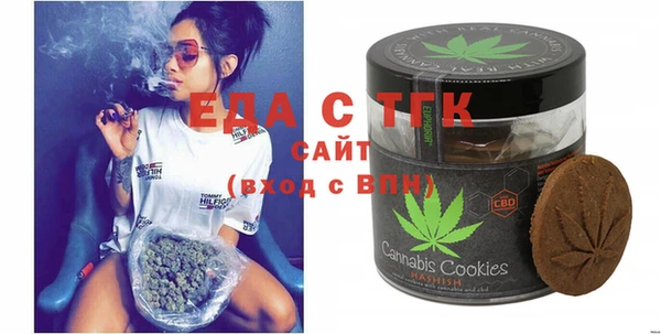 прущая мука Надым