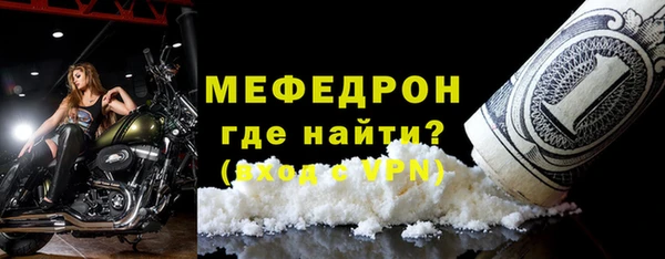 COCAINE Богданович